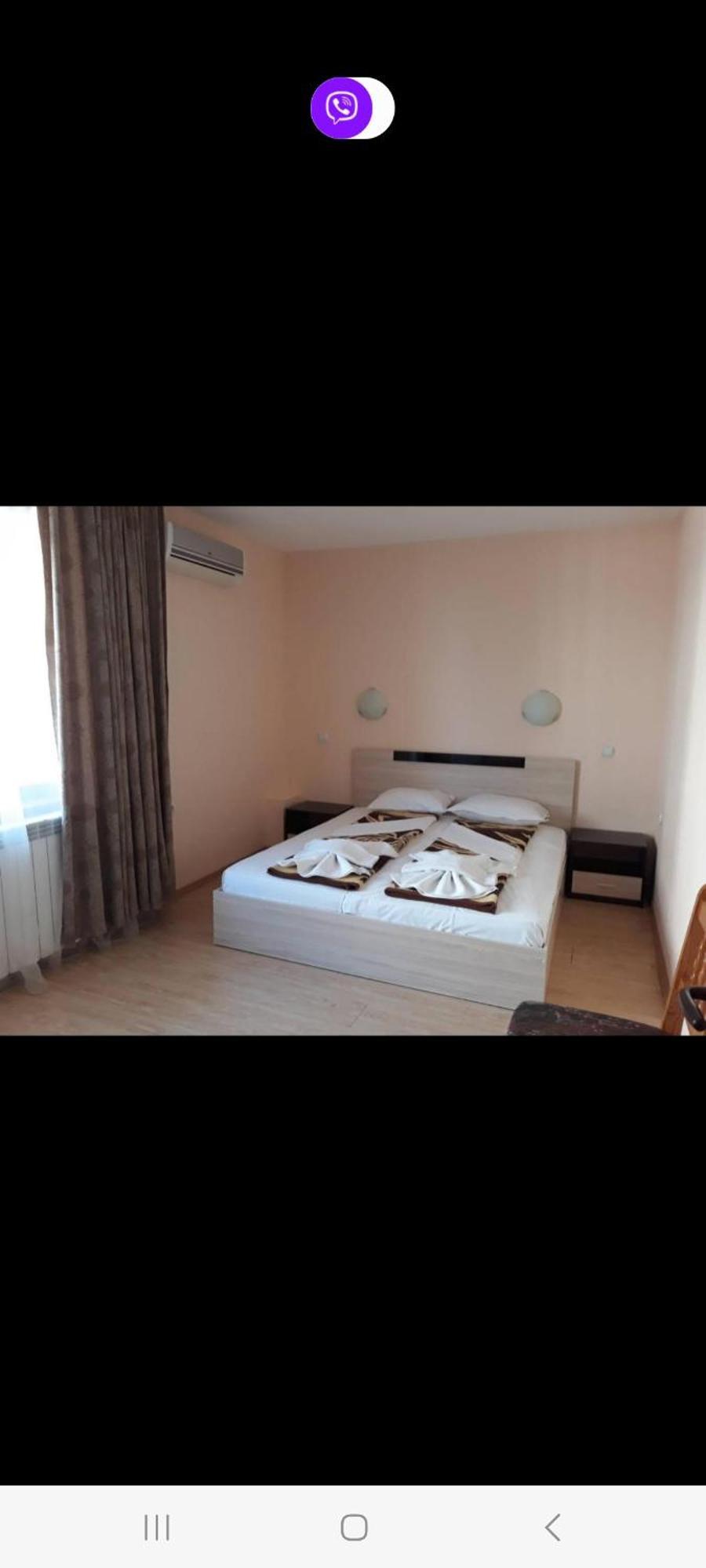 Guest House Lazur Obzor Pokój zdjęcie